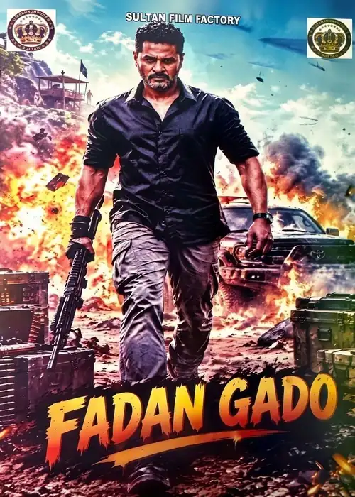 FADAN GADO SULTAN