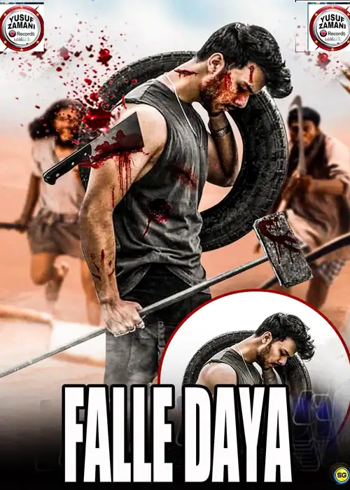 Indian Hausa Films Falle Daya movie poster with a bloodied man holding a weapon, surrounded by chaos. | Arewa Movies TV