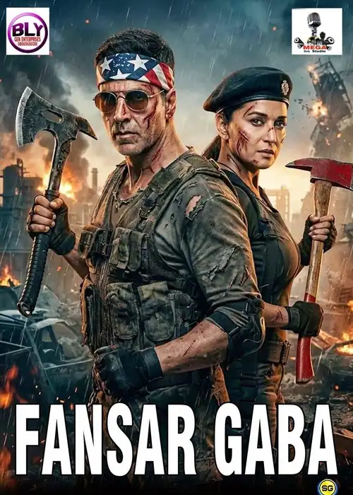 FANSAR GABA MEGA