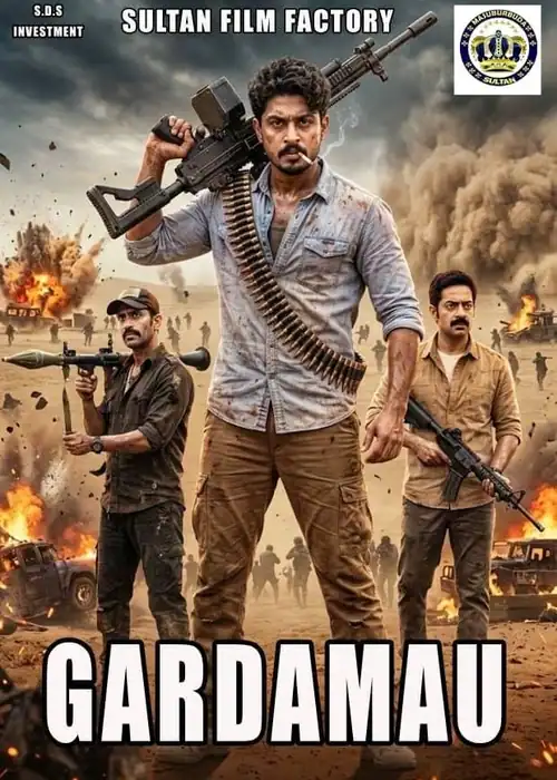 Indian Hausa Films GARDAMAU movie poster with three men holding guns in a war scene. | Arewa Movies TV