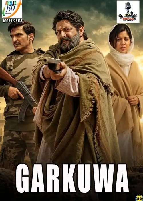 GARKUWA MEGA