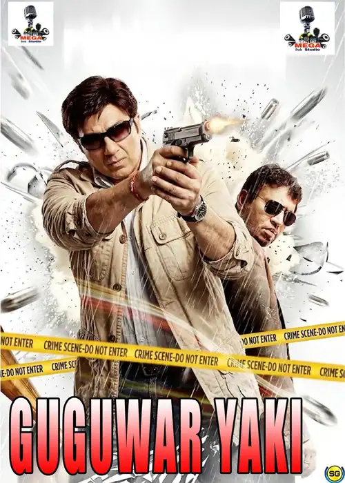 Indian Hausa Films Guguwar Yaki movie poster with two men shooting guns, police tape, and explosion effects. | Arewa Movies TV