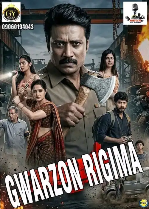 GWARZON RIGIMA