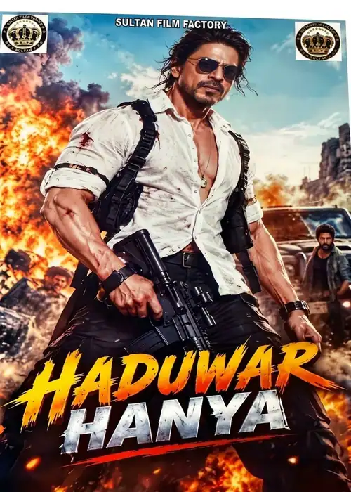 HADUWAR HANYA SULTAN