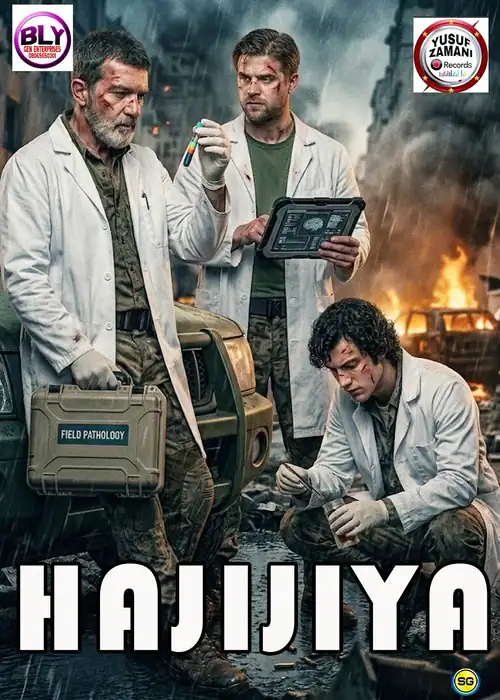 Indian Hausa Films Hajiijiya Yusuf Zamani movie poster with three men in a smoky scene, one holding a tablet and test-t. | Arewa Movies TV