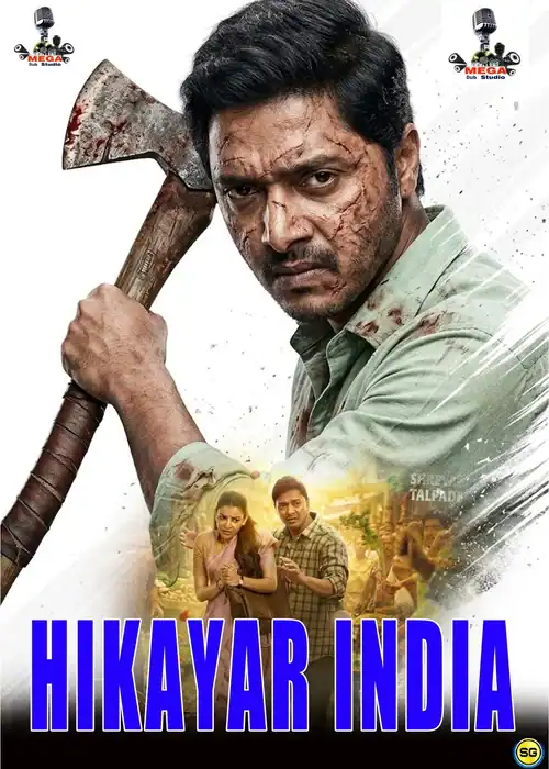 Indian Hausa Films Hikayar India movie poster with a man holding an axe, and two children in the background. | Arewa Movies TV