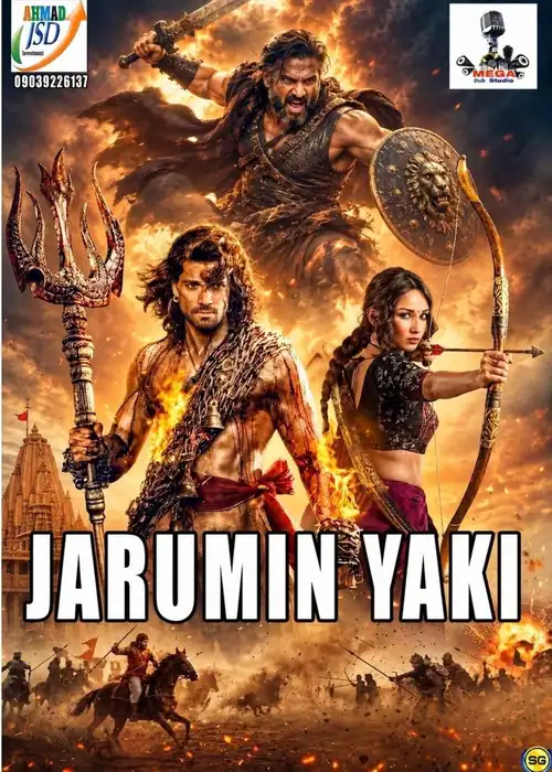 JARUMIN YAKI MEGA