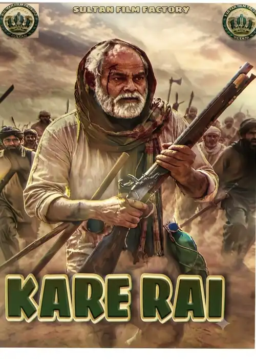 KARE KAI SULTAN