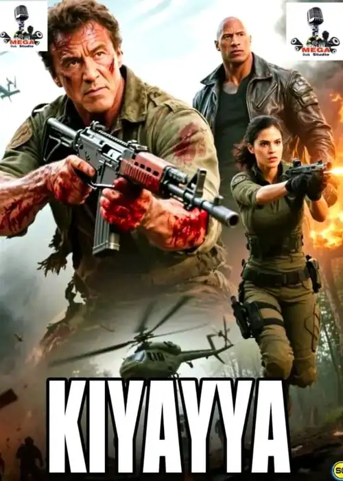 KIYAYYA MEGA
