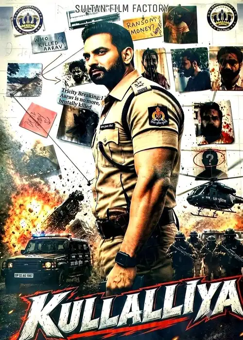Indian Hausa Films Kullalliya movie poster with a police officer and crime scene images. | Arewa Movies TV