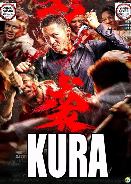 Indian Hausa Films Kura movie poster with a man holding a knife amid chaos and blood. | Arewa Movies TV