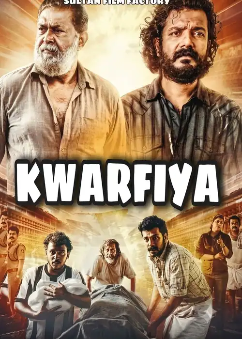 Indian Hausa Films Kwarfiya movie poster with two main male characters in the foreground. | Arewa Movies TV