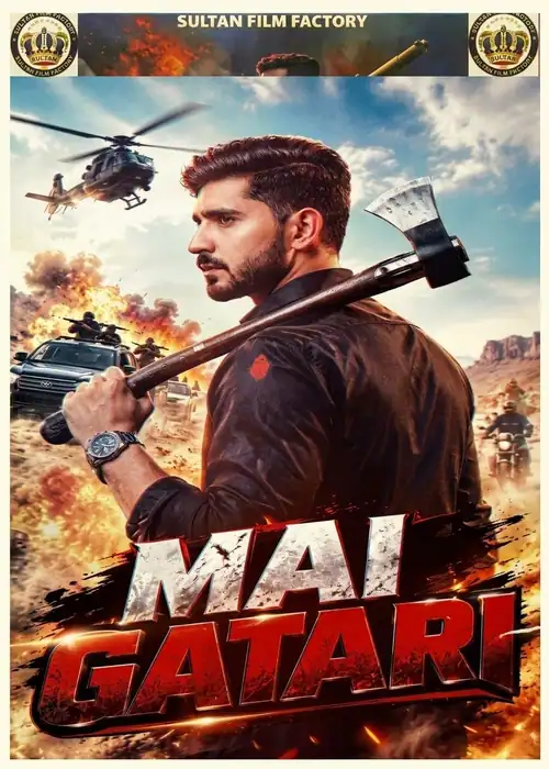 Indian Hausa Films Mai Gatari movie poster with a man holding an axe, helicopters, and explosions in the background. | Arewa Movies TV