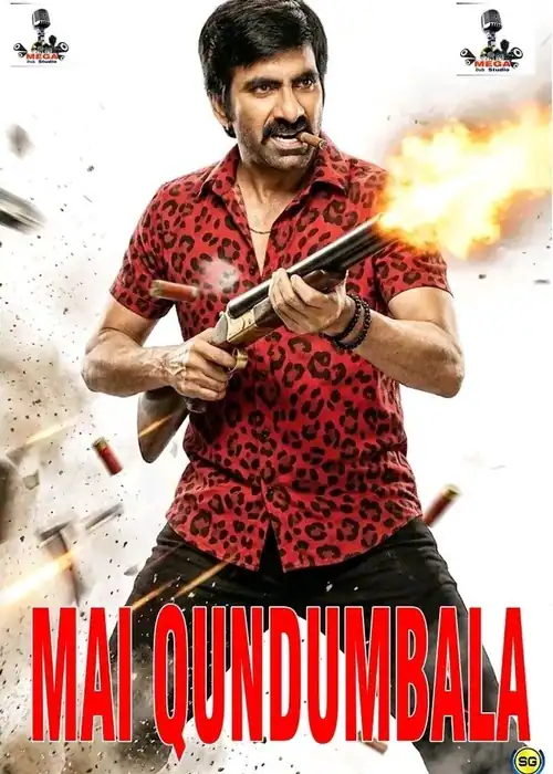 MAI QUNDUMBALA MEGA