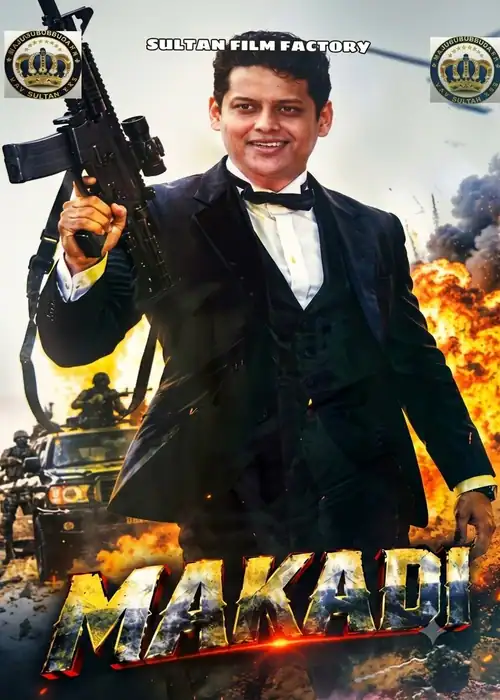 Indian Hausa Films Makadi movie poster with a man holding a gun, explosions, and military vehicles in the background. | Arewa Movies TV