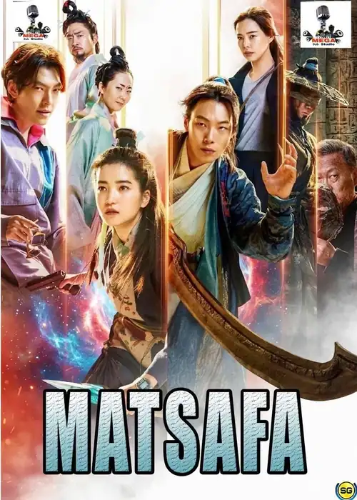 Indian Hausa Films Matsafa movie poster with multiple characters in traditional Chinese costumes. | Arewa Movies TV