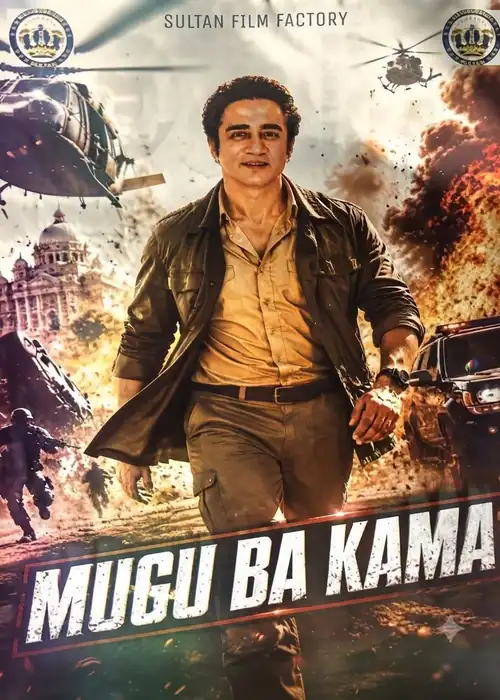 MUGU BA KAMA SULTAN