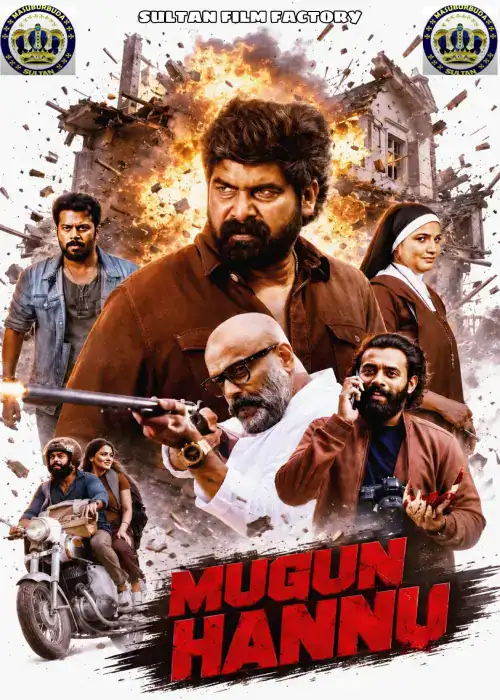 MUGUN HANNU SULTAN