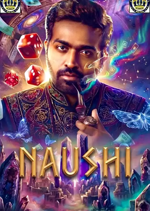 NAUSHI SULTAN