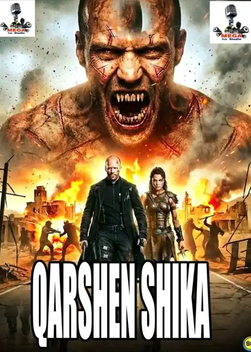 QARSHEN SHIKA MEGA