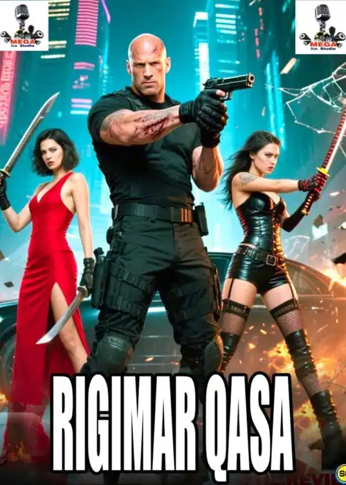 Indian Hausa Films Poster for 'RIGIMAR QASA' featuring a muscular man with a gun and two women with weapons in a city. | Arewa Movies TV