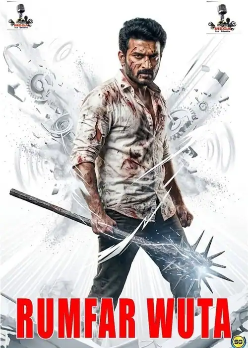 Indian Hausa Films Poster of Rumfar Wuta featuring a man with a bloody shirt and a weapon. | Arewa Movies TV