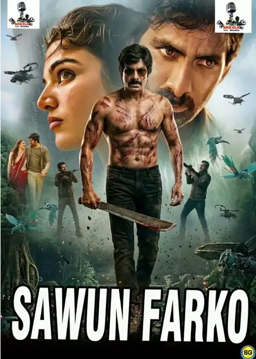 SAWUN FARKO MEGA