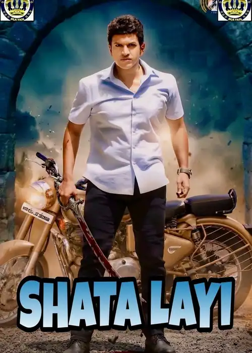 SHATA LAYI SULTAN