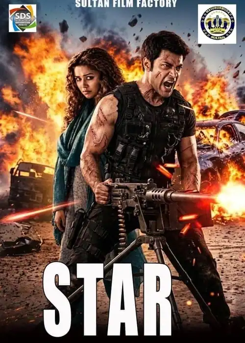 STAR SULTAN
