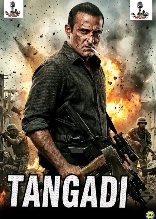 TANGADI MEGA