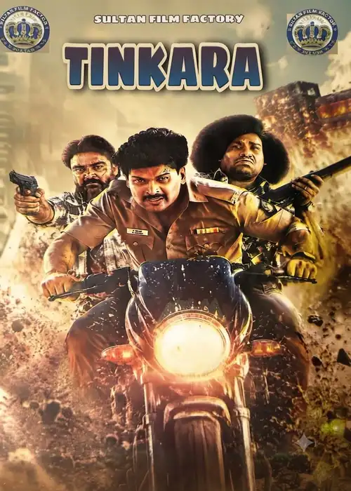 TINKARA SULTAN