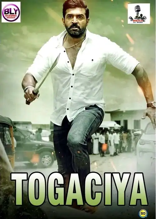 TOGACIYA MEGA