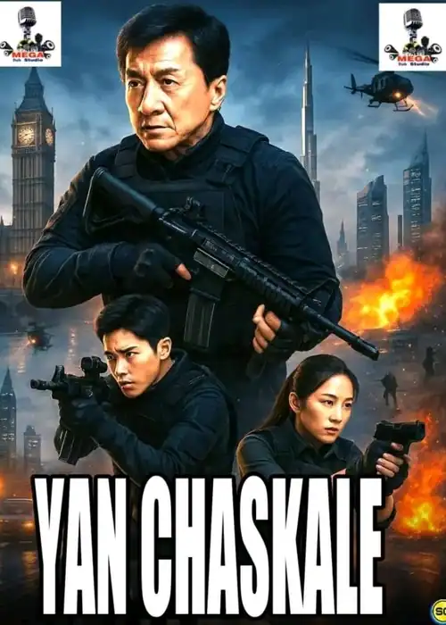 YAN CHASKALE MEGA