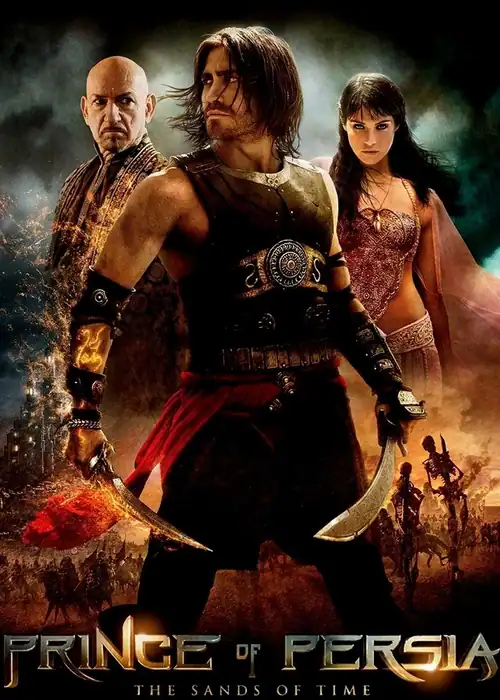 Indian Hausa Films Prince of Persia movie poster with three characters in warrior costumes, swords, and a battle scene. | Arewa Movies TV