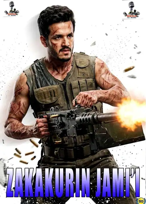 Indian Hausa Films ZAKAKURIN JAM'I movie poster with a man holding a gun, in action pose. | Arewa Movies TV