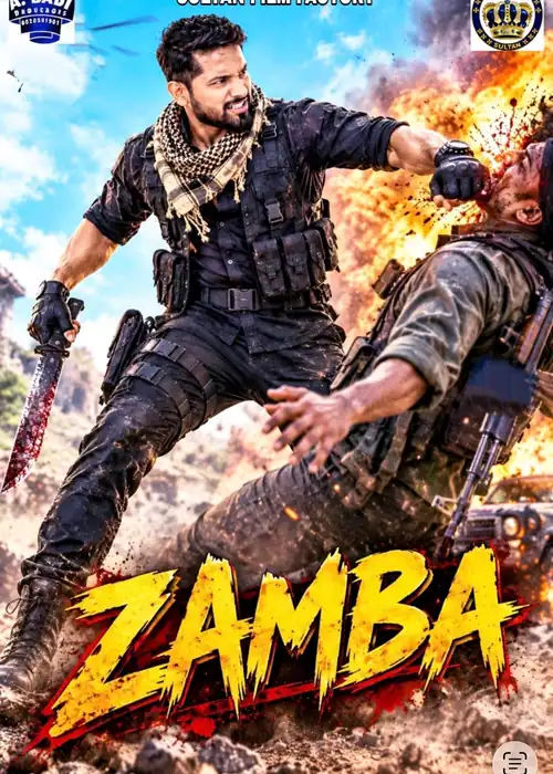 ZAMBA SULTAN