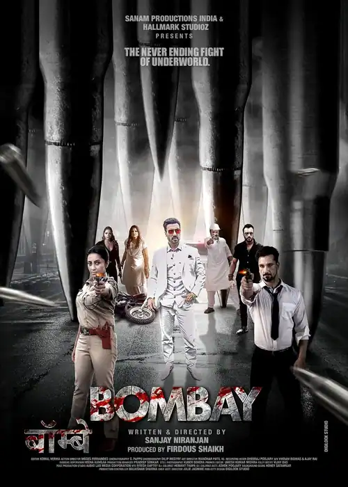 Indian Hausa Films Bombay movie poster with characters in an industrial setting and large pipes. | Arewa Movies TV