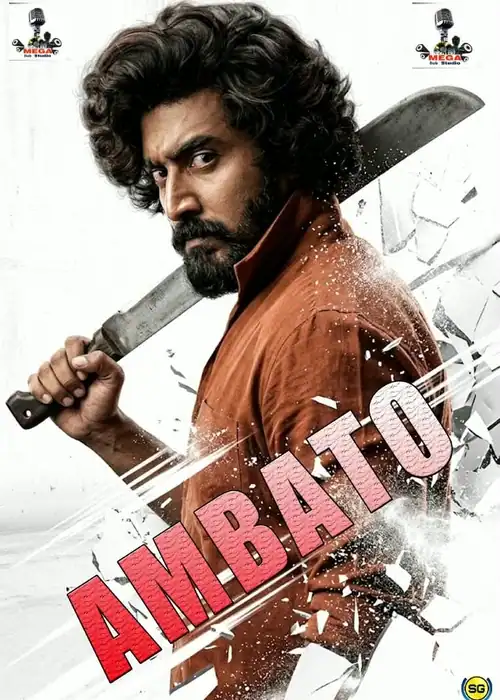 Indian Hausa Films A man with curly hair and a beard holding a large sword, with the title 'Ambato' in bold red letters. | Arewa Movies TV