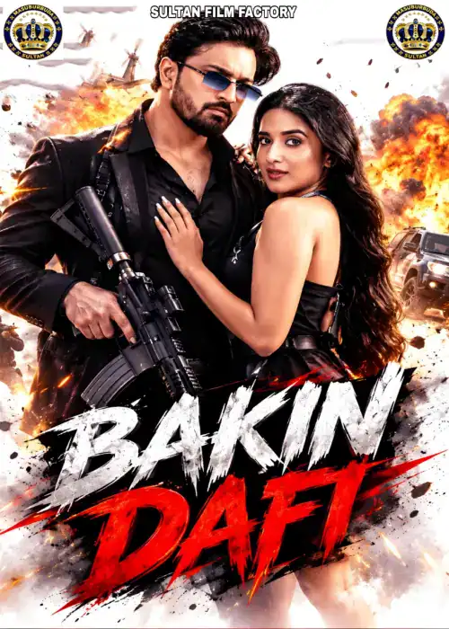 BAKIN DAFI SULTAN