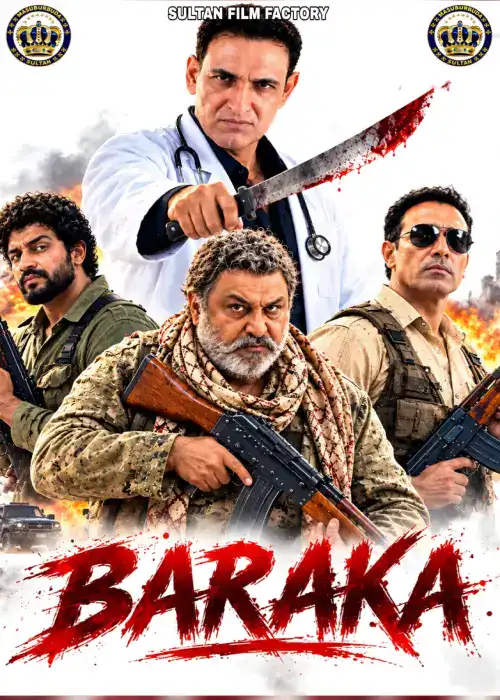 BARAKA SULTAN