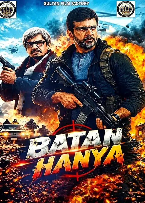 Indian Hausa Films Batan Hanya movie poster with two men holding guns amid explosions and chaos. | Arewa Movies TV