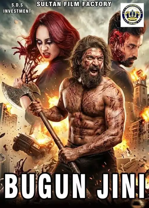BUGUN JINI SULTAN