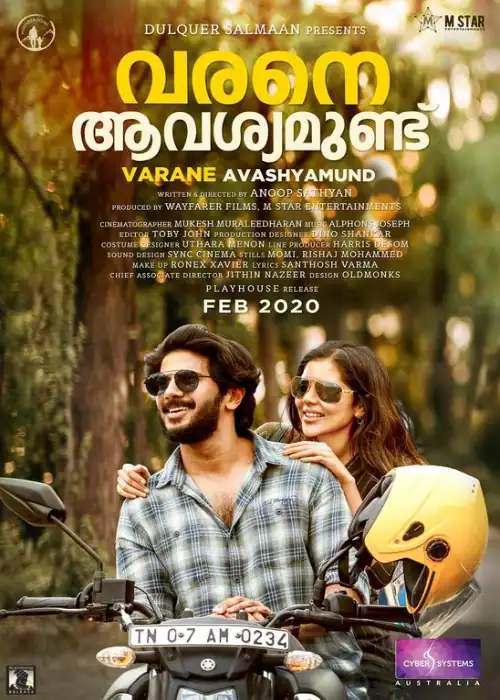 Indian Hausa Films Poster for the Indian film Varane Avashyamund featuring a smiling couple on a motorcycle. | Arewa Movies TV