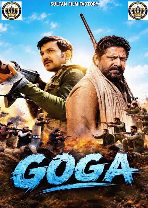 GOGA SULTAN