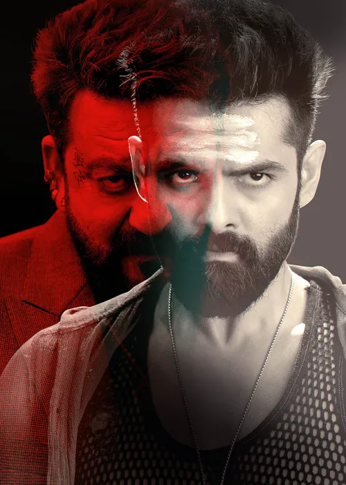 Indian Hausa Films Close-up of two men's faces, one with a beard, in a dramatic scene from the Indian film poster. | Arewa Movies TV