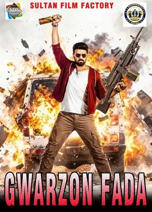 Indian Hausa Films Gwarzon Fada movie poster with a man holding a gun in front of a burning car. | Arewa Movies TV