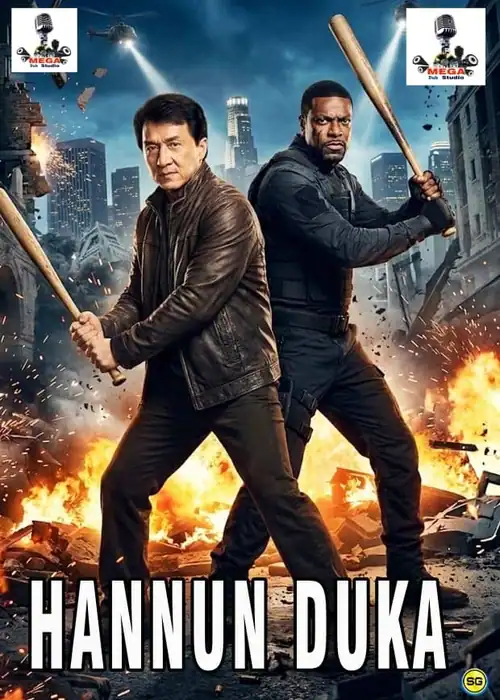 Indian Hausa Films Hannun Duka movie poster with two men holding bats in a city explosion scene. | Arewa Movies TV