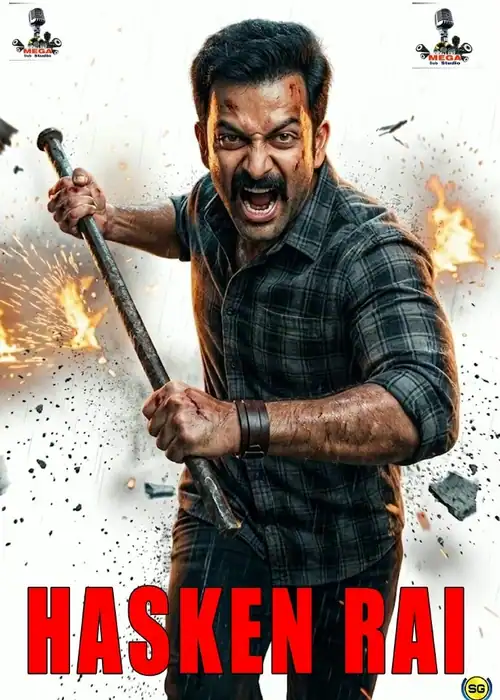 Indian Hausa Films Haskan Ral movie poster featuring a man with an intense expression holding a weapon. | Arewa Movies TV