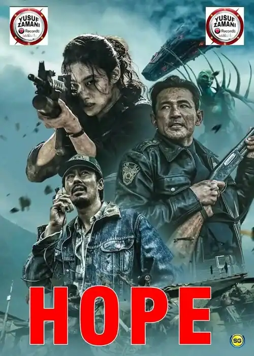 Indian Hausa Films Hope movie poster with action-packed characters aiming weapons. | Arewa Movies TV