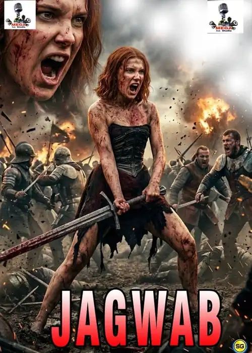 Indian Hausa Films Jagwar movie poster with a fierce woman holding a sword in a battle scene. | Arewa Movies TV